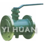 Flange-Connection Heating Ball Valve