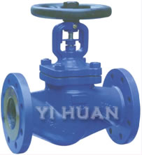Bellow seal stop valve acc. to DIN