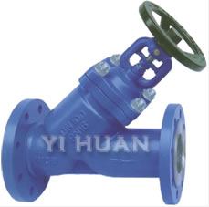Y-type bellow seal stop valve acc. to DIN