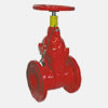 Please click the right side title:Special fire signal resilient seated gate valve (RVHX) 
