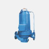 Please click the right side title:In-line canned motor pumps